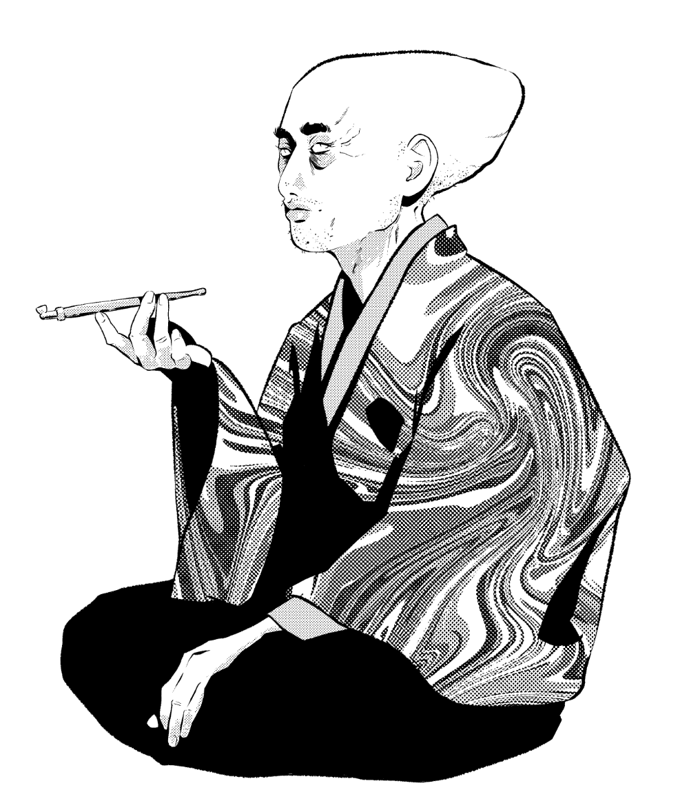 Nurarihyon